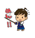 がんばれ！剣道少年（個別スタンプ：3）