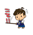 がんばれ！剣道少年（個別スタンプ：4）