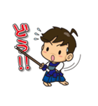 がんばれ！剣道少年（個別スタンプ：5）