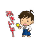 がんばれ！剣道少年（個別スタンプ：12）