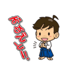 がんばれ！剣道少年（個別スタンプ：15）