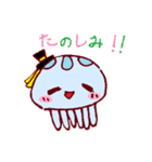 姪のお絵かき(サクラネ)（個別スタンプ：9）