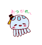 姪のお絵かき(サクラネ)（個別スタンプ：11）