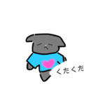 灰色ねこの日常（個別スタンプ：3）