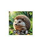 動物園の「かしこま」（個別スタンプ：27）