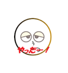 鬱太郎の部屋（個別スタンプ：7）