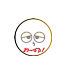 鬱太郎の部屋（個別スタンプ：21）
