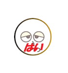 鬱太郎の部屋（個別スタンプ：28）