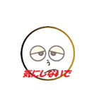 鬱太郎の部屋（個別スタンプ：32）