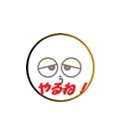 鬱太郎の部屋（個別スタンプ：38）