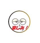 鬱太郎の部屋（個別スタンプ：39）