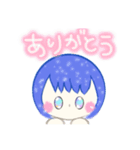 へいぼんがーる（個別スタンプ：8）