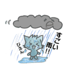 ロコタンヌの梅雨・夏スタンプ（個別スタンプ：6）