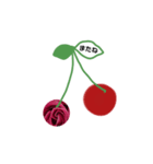 再会…cherries are in season.（個別スタンプ：8）