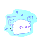 ゴニョニョの日常（個別スタンプ：3）
