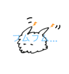 ゴニョニョの日常（個別スタンプ：5）