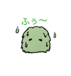 ゴニョニョの日常（個別スタンプ：6）