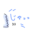 ゴニョニョの日常（個別スタンプ：13）