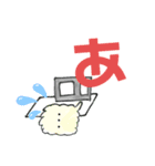 ゴニョニョの日常（個別スタンプ：14）