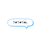 ゴニョニョの日常（個別スタンプ：15）