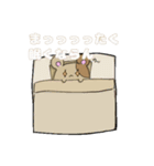 ハムぽんずスタンプ（個別スタンプ：8）