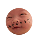 つぐみんへんがおスタンプ（個別スタンプ：1）