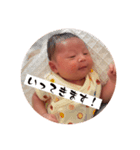 つぐみんへんがおスタンプ（個別スタンプ：4）
