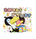 オオハシくん vol.2（個別スタンプ：8）