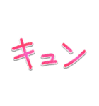 シンプルな手書き文字で組み合せアレンジ③（個別スタンプ：17）