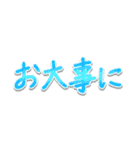 シンプルな手書き文字で組み合せアレンジ③（個別スタンプ：32）