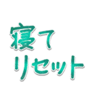 シンプルな手書き文字で組み合せアレンジ③（個別スタンプ：33）