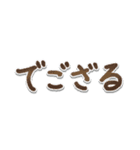 シンプルな手書き文字で組み合せアレンジ③（個別スタンプ：38）