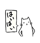 エコねこ その2（個別スタンプ：10）