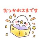 ふんわりインコちゃんの敬語⭐︎水彩タッチ（個別スタンプ：15）