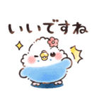 ふんわりインコちゃんの敬語⭐︎水彩タッチ（個別スタンプ：36）