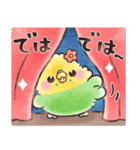 ふんわりインコちゃんの敬語⭐︎水彩タッチ（個別スタンプ：40）