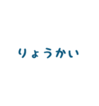 ぷんたんのくみあわせて使えるスタンプ（個別スタンプ：33）