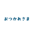 ぷんたんのくみあわせて使えるスタンプ（個別スタンプ：35）