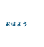 ぷんたんのくみあわせて使えるスタンプ（個別スタンプ：37）