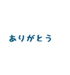 ぷんたんのくみあわせて使えるスタンプ（個別スタンプ：38）