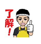 漁師のLINEスタンプ 3（個別スタンプ：1）