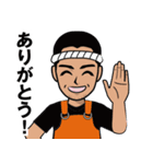 漁師のLINEスタンプ 3（個別スタンプ：3）