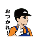 漁師のLINEスタンプ 3（個別スタンプ：8）