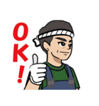 漁師のLINEスタンプ 3（個別スタンプ：9）