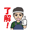 漁師のLINEスタンプ 3（個別スタンプ：10）