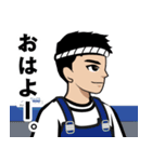 漁師のLINEスタンプ 3（個別スタンプ：12）