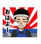 漁師のLINEスタンプ 3（個別スタンプ：13）