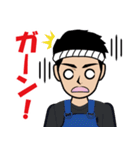 漁師のLINEスタンプ 3（個別スタンプ：16）