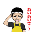 漁師のLINEスタンプ 3（個別スタンプ：18）