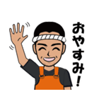 漁師のLINEスタンプ 3（個別スタンプ：22）